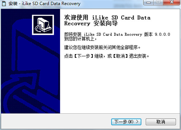 iLike SD Card Data Recovery(SD卡数据恢复)