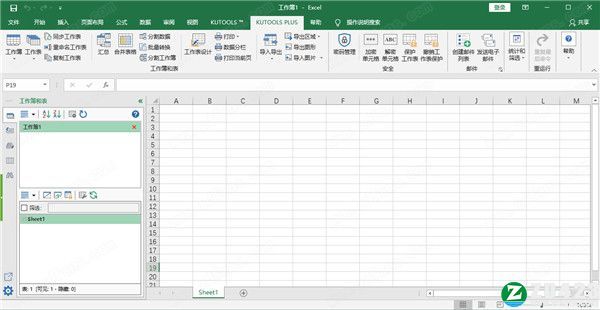 kutools for excel 25