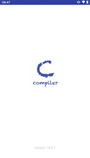c语言编译器