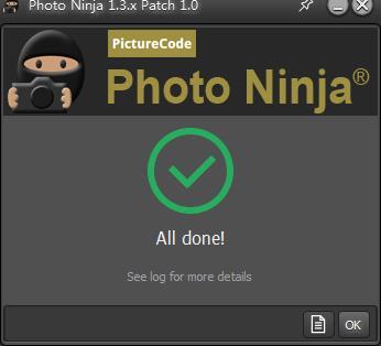 Photo Ninja(RAW转换器)