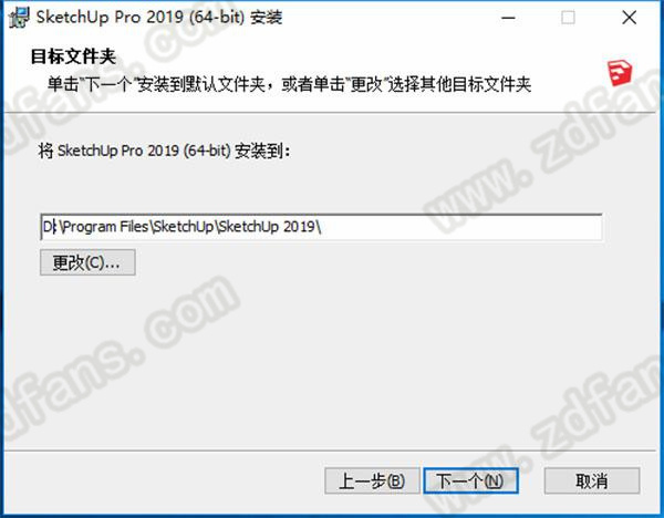 SketchUp Pro 2019(草图大师)中文破解版