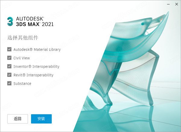 Autodesk 3ds Max