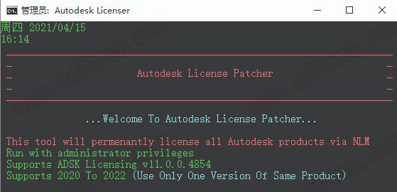 Autodesk HSMWorks Ultimate 2022