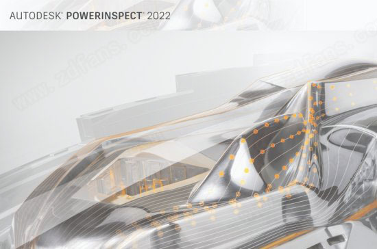 Autodesk PowerInspect Ultimate 2022