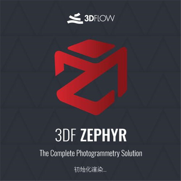 3DF Zephyr Aerial 5