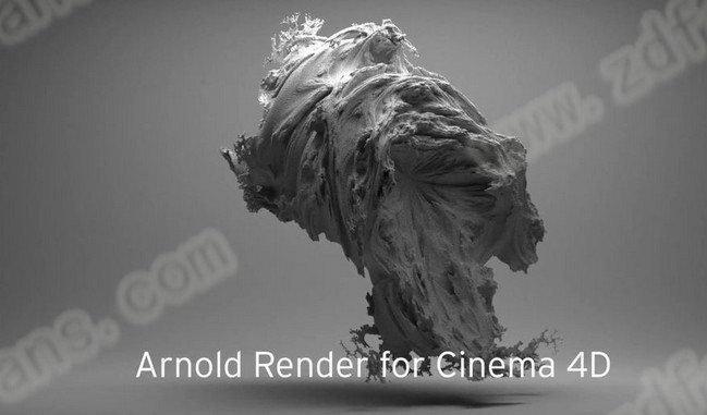 Cinema4D To Arnold(C4D阿诺德渲染器)