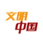文明中国v2.1.4安卓版