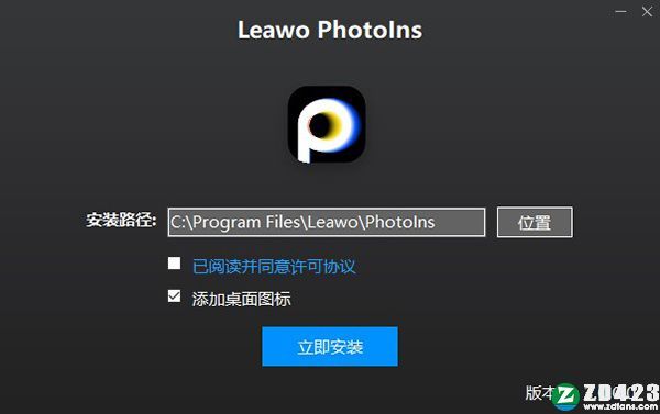 Leawo PhotoIns Pro 3