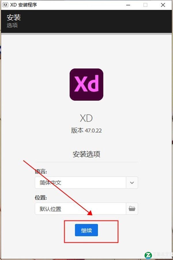Adobe XD 47