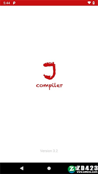 Java编译器app