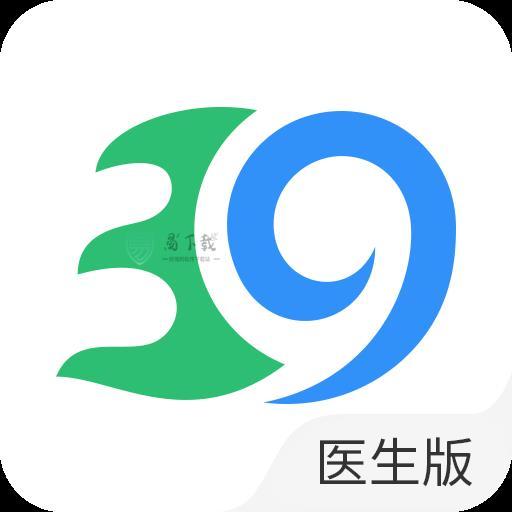 39健康医生版app v4.4.12