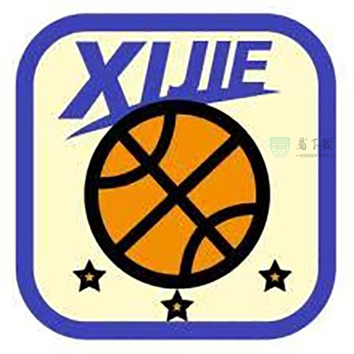 西街篮球app v1.0.0