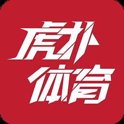 虎扑体育App下载 v7.0.5.6303