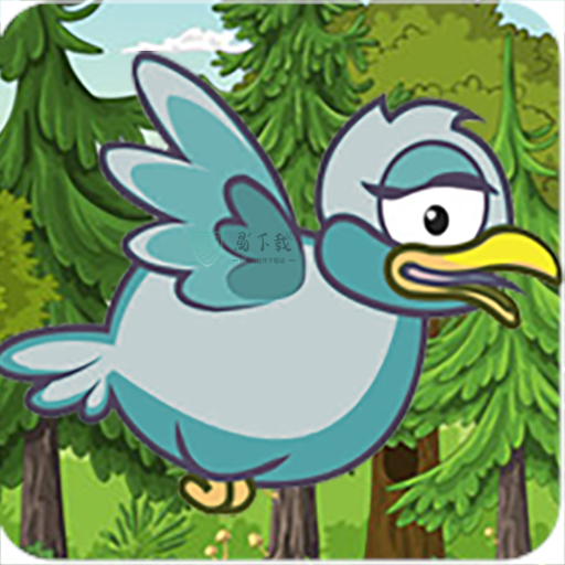小鸟飞往森林游戏 v2.0