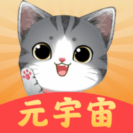 猫咪向前冲app v1.1.0