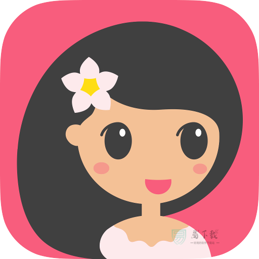 粉红日记app v2.6.3