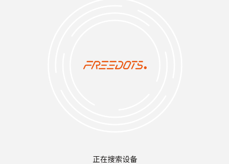 FREEDOTS app