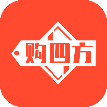 购四方app v2.2.1