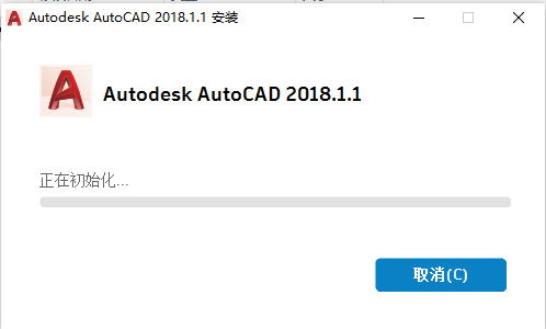 autocad 2018升级包