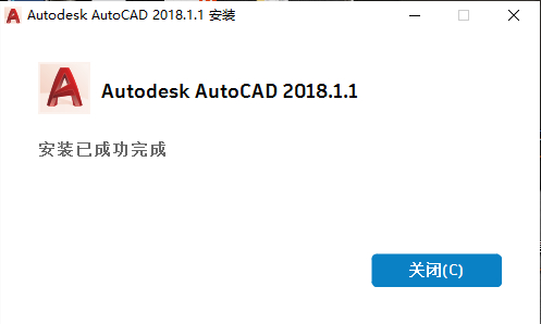 autocad 2018升级包