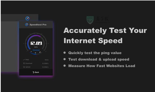 网速测试大师插件(在线互联网速度测试)