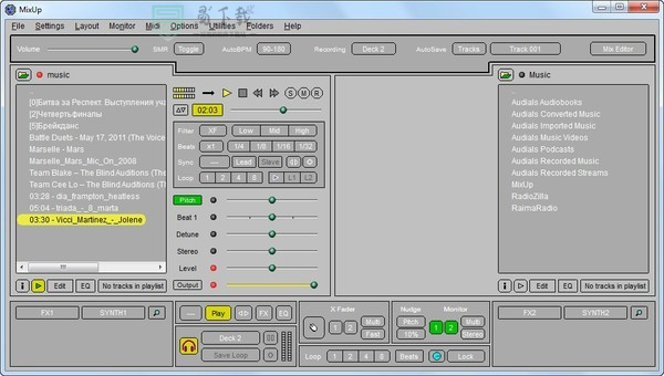 DJ混音软件(MixUp)