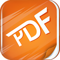极速PDF阅读器2018绿色版 v3.0.0.1021