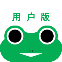 蛙机通app v1.0