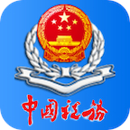 宁夏税务app v1.0.1