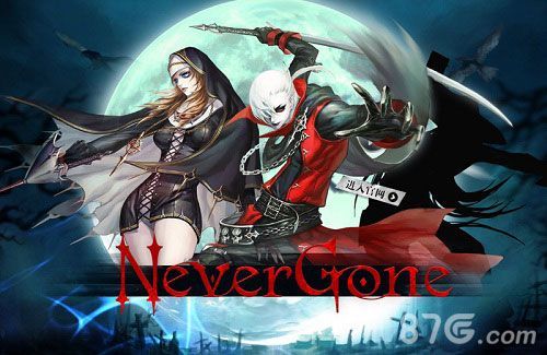 never(never是什么意思)
